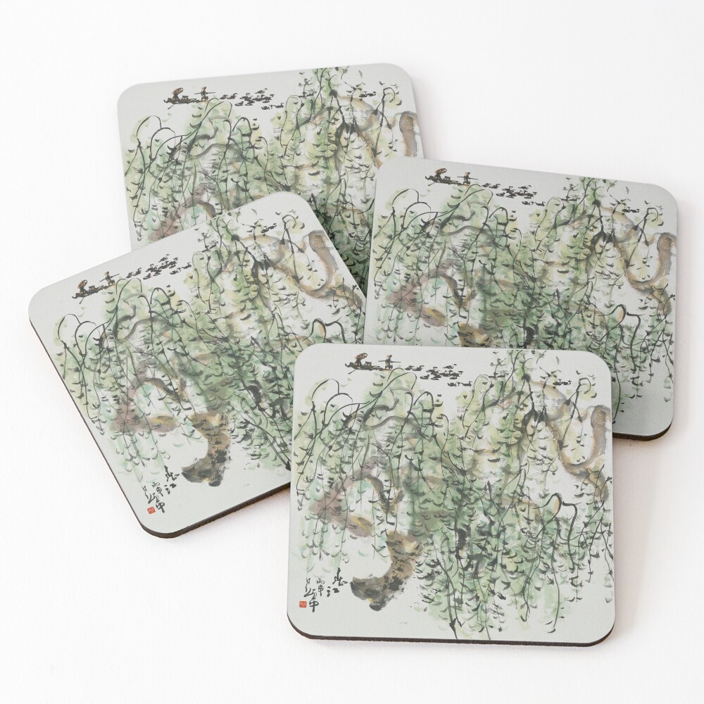 Item preview, Coasters (Set of 4) designed and sold by garygo.