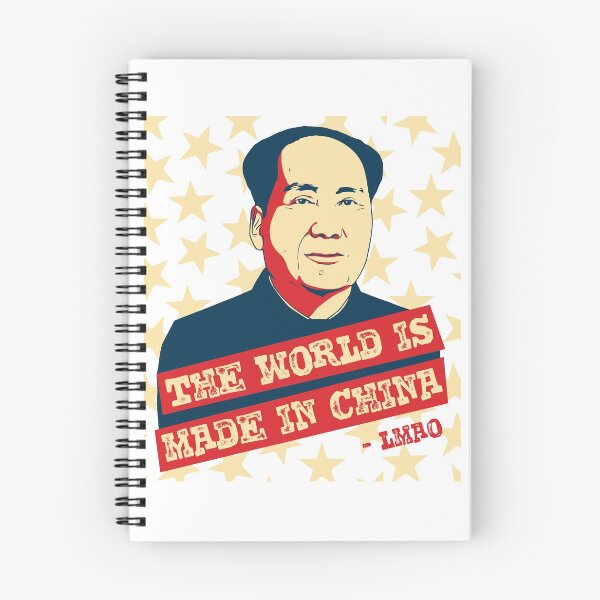 Item preview, China Mao Lmao designed and sold by bibinik.