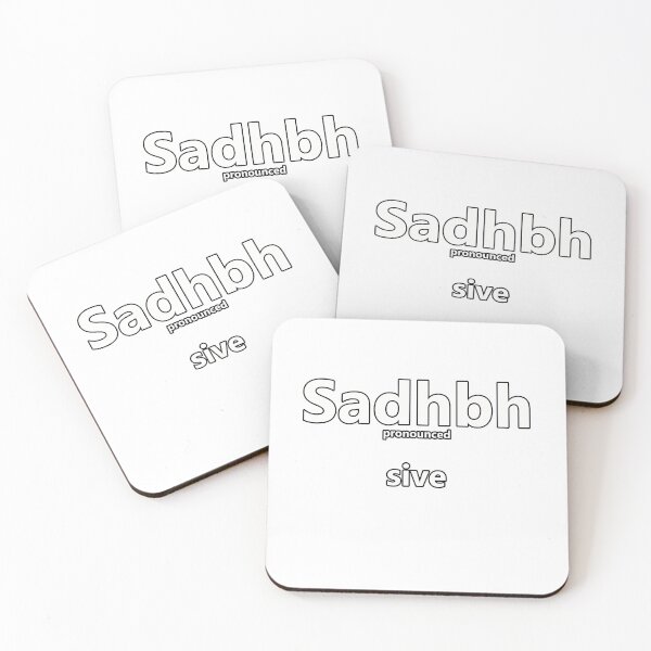 Item preview, Sadhbh - how to pronounce this Irish girls name designed and sold by Caroline Brennan.