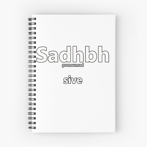 Item preview, Sadhbh - how to pronounce this Irish girls name designed and sold by Caroline Brennan.