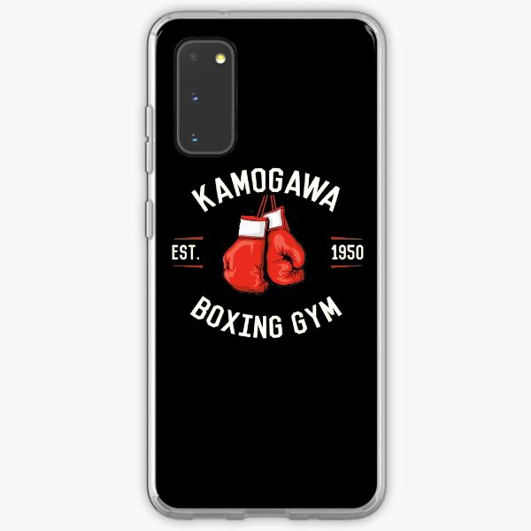 Hajime no Ippo KBG Design Samsung Galaxy Soft Case
