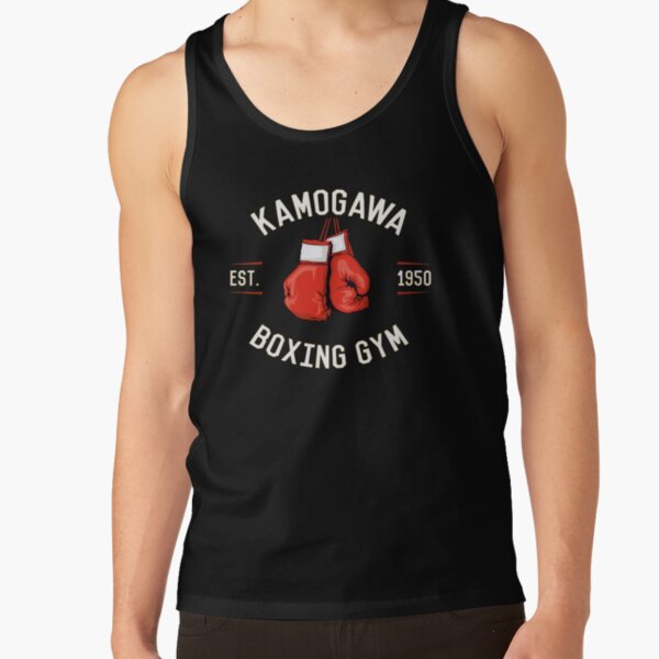 Camiseta de boxeo, KBG(Kamogawa) Boxing Gym Est 1950 Camiseta, Negro 