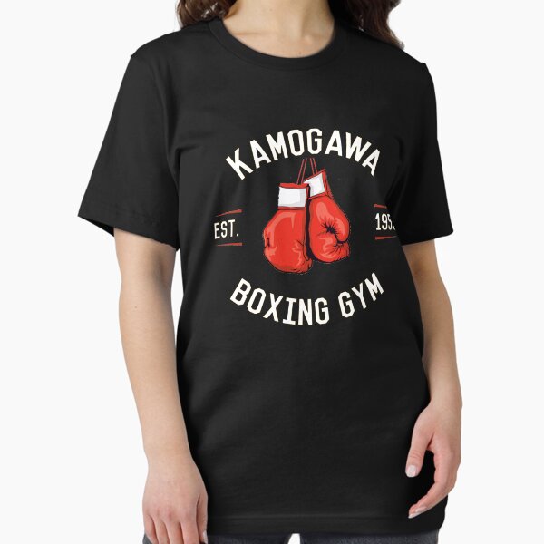 Item preview, Hajime no Ippo KBG Design designed and sold by luc-maas101.
