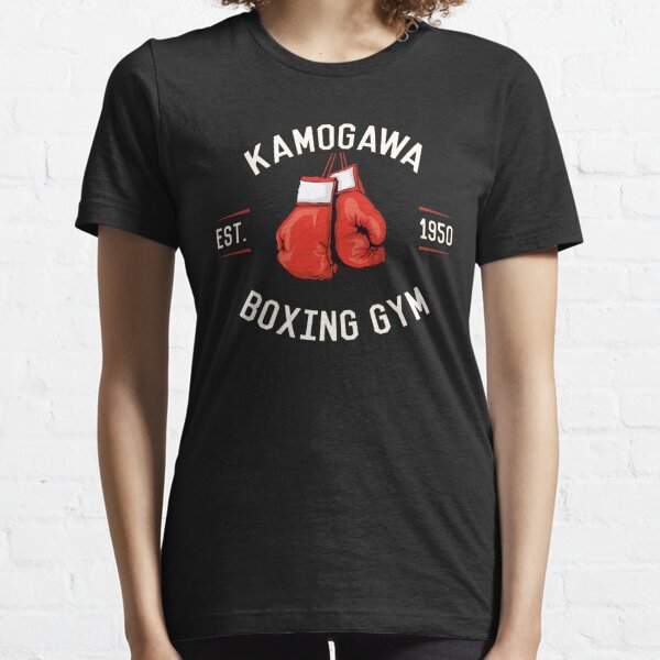 Hajime no Ippo Graphic T-Shirt Dress for Sale by Luc Maas