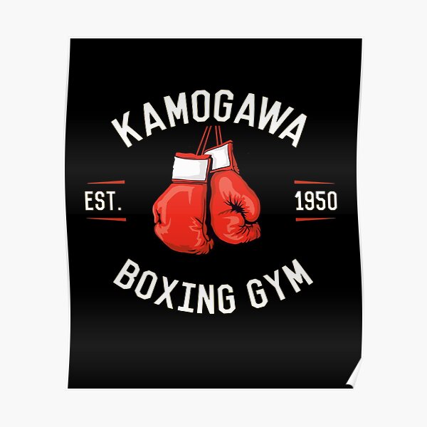 Hajime no Ippo KBG Design Poster