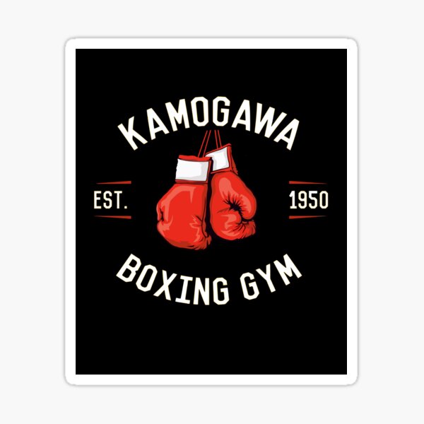 Hajime no Ippo KBG Design Sticker