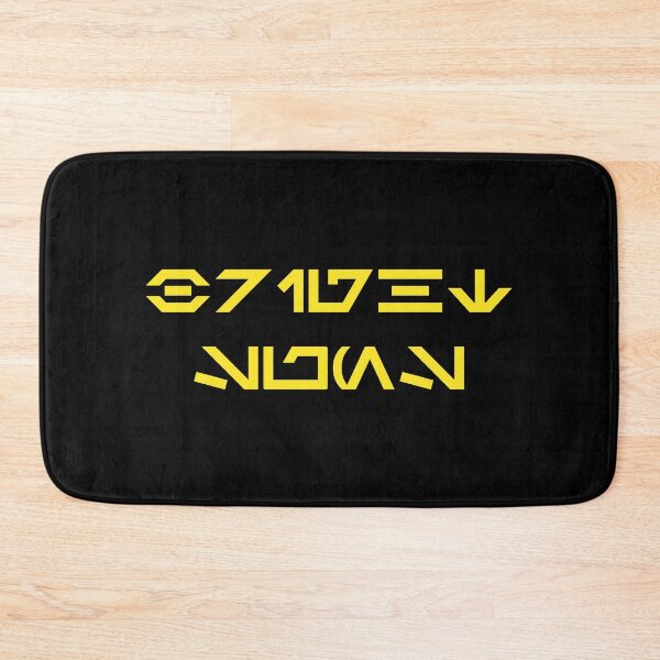 Item preview, Batuu Bright Suns designed and sold by FandomTrading.