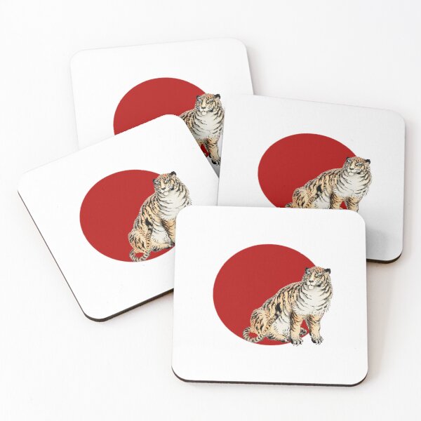Item preview, Japanese Flag - Tiger designed and sold by weavernap.