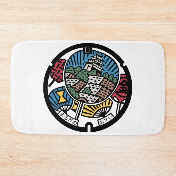 Item preview, Marugame Drain Cover - Japan designed and sold by NuthatchDesigns.