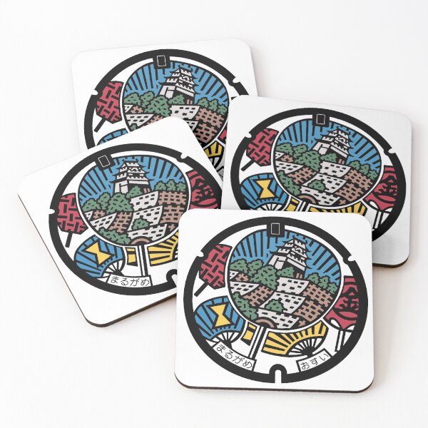 Item preview, Marugame Drain Cover - Japan designed and sold by NuthatchDesigns.
