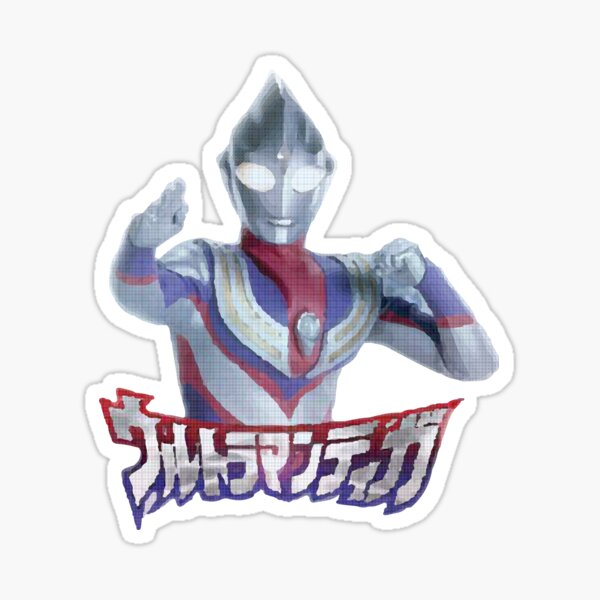 Retro Sticker