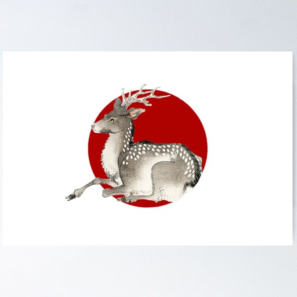 Item preview, Japanese Flag - Elk designed and sold by weavernap.