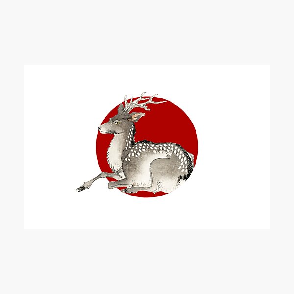Item preview, Japanese Flag - Elk designed and sold by weavernap.