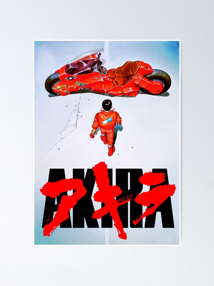 Akira 1988