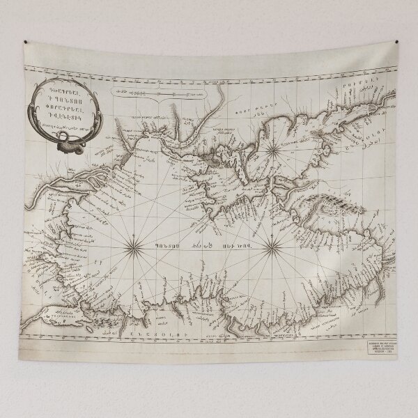 Item preview, Map of the Black Sea (1820) designed and sold by allhistory.