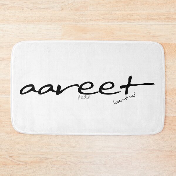 Item preview, Aareet (Hello) designed and sold by Banta.
