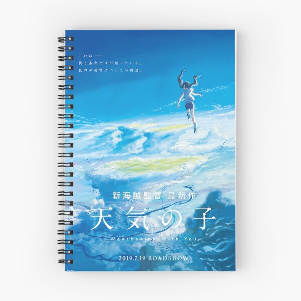 Item preview, Tenki no Ko official artwork 1 designed and sold by joho9.