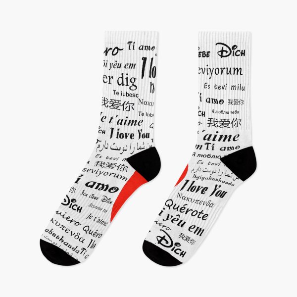 Item preview, I Love You - In Every Language designed and sold by mstfcntrk.