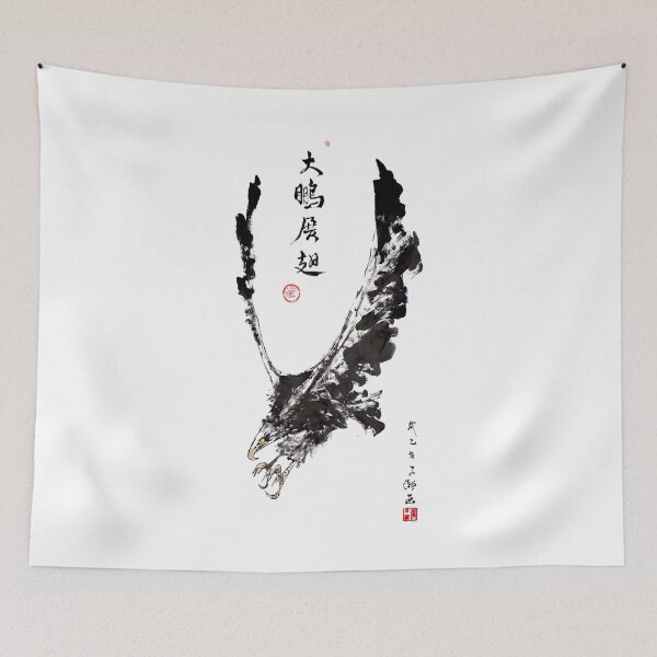Item preview, Eagle Spreads its wings designed and sold by Huluhua.