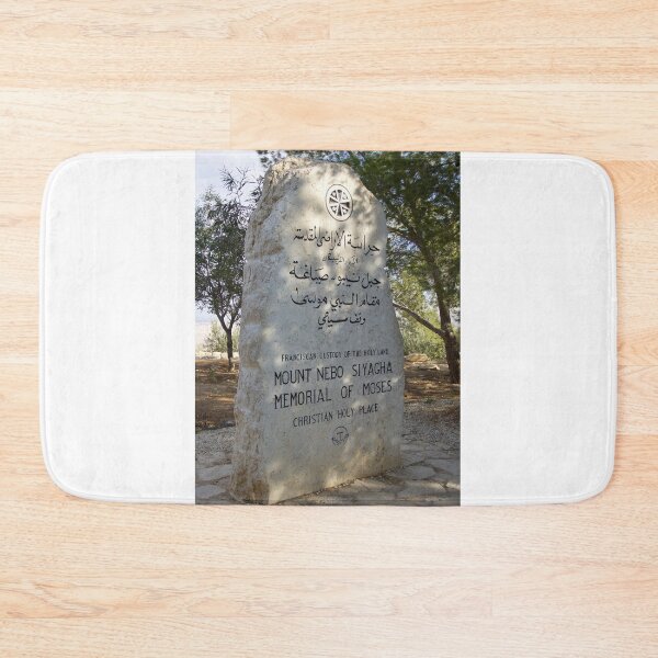 Item preview, Jordan - Mount Nebo Siyagha - Memorial of Moses designed and sold by renprovo.