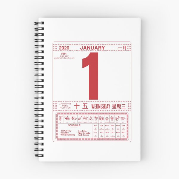 Item preview, Calendario de tía Lucy designed and sold by Great Functional Goods.