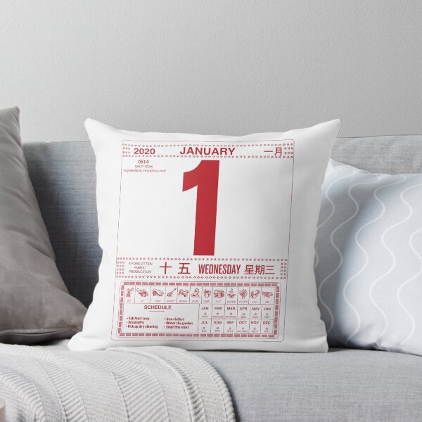 Item preview, Calendario de tía Lucy designed and sold by Great Functional Goods.
