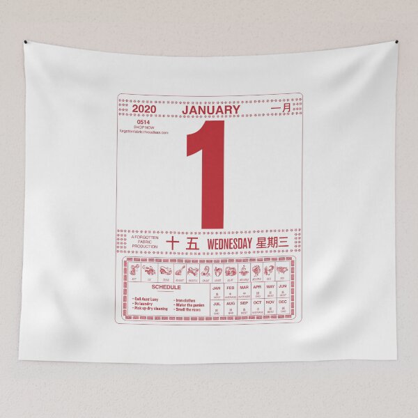 Item preview, Aunt Lucy’s Calendar designed and sold by Great Functional  Goods.