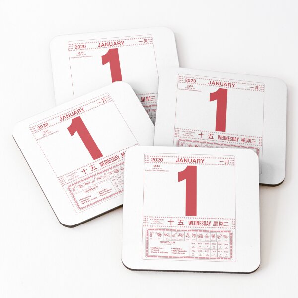 Item preview, Aunt Lucy’s Calendar designed and sold by Great Functional  Goods.