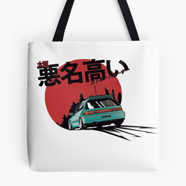 Item preview, JDM (EF) Civic Osaka infames corredores Steet designed and sold by SUPER GORDOS RACING.