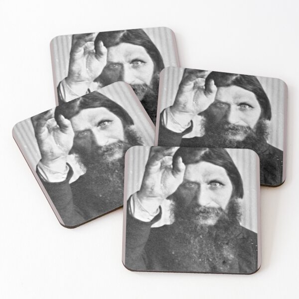 Item preview, Rasputin designed and sold by jimbuf.