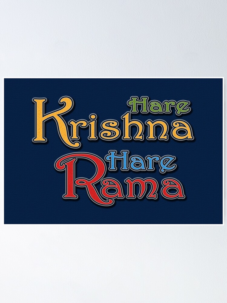 Hare Krishna Mantra Poster, Mantra Print, Spiritual Decor