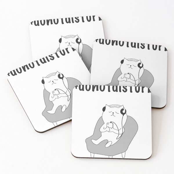 Item preview, Do not disturb designed and sold by MCoolOliver.