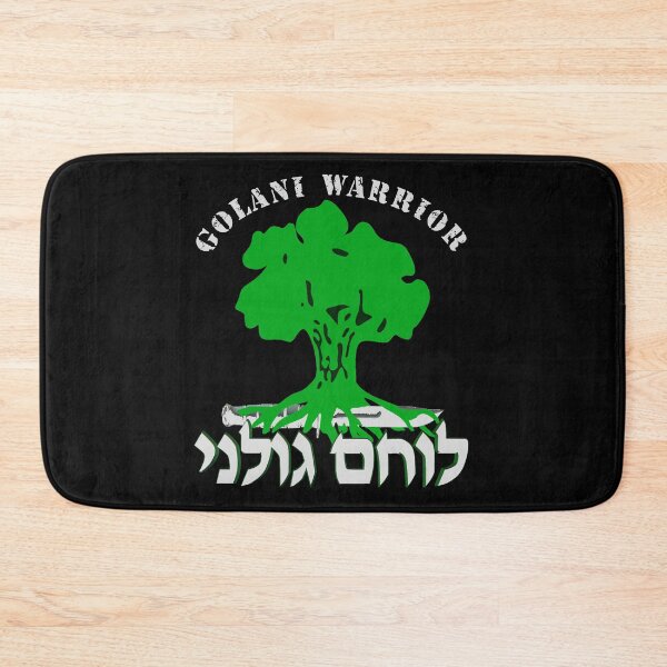 Item preview, Golani Warrior for Dark Colors designed and sold by Nikki SpaceStuffPlus.