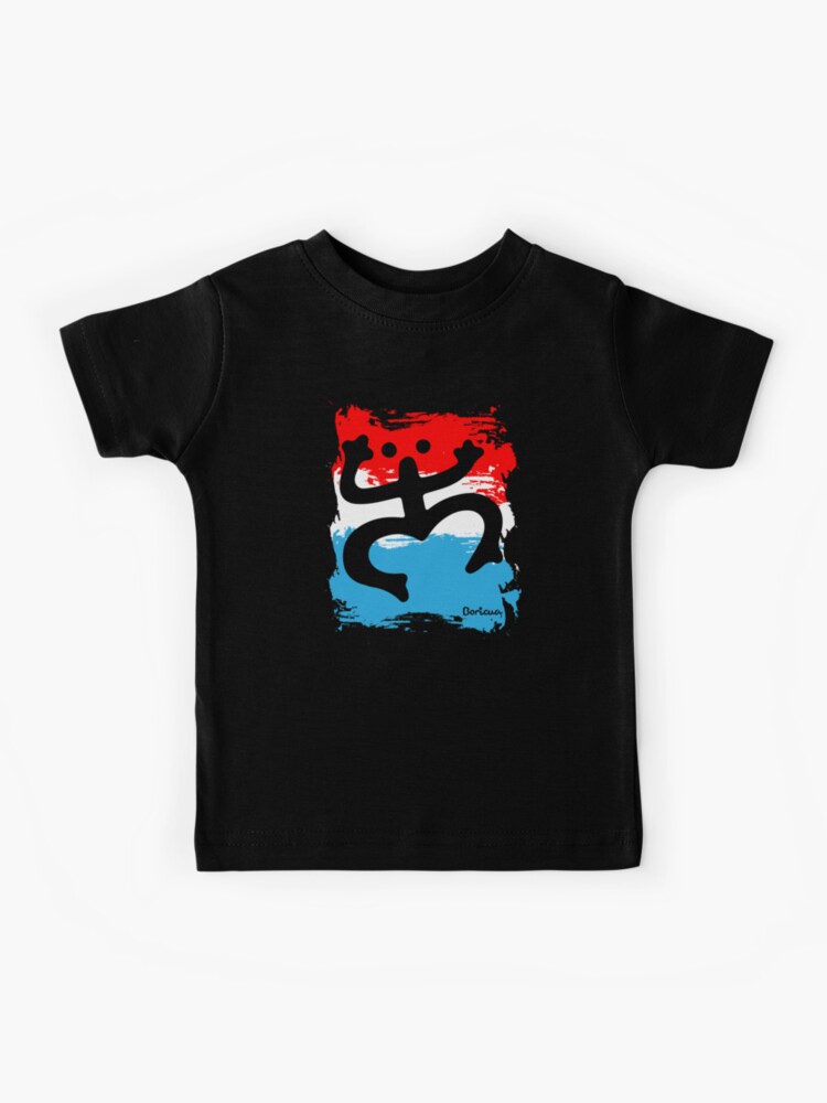 Puerto Rico Shirt Coqui Taino Flag Colors Boricua Tee