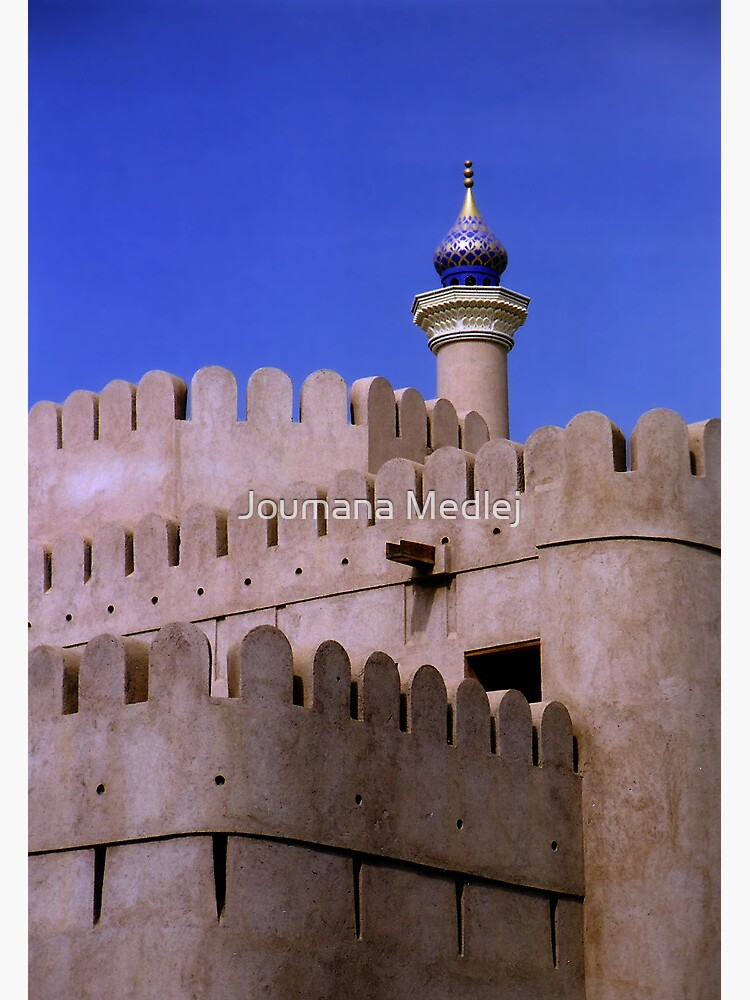 Ramparts of Nizwa by Cedarseed
