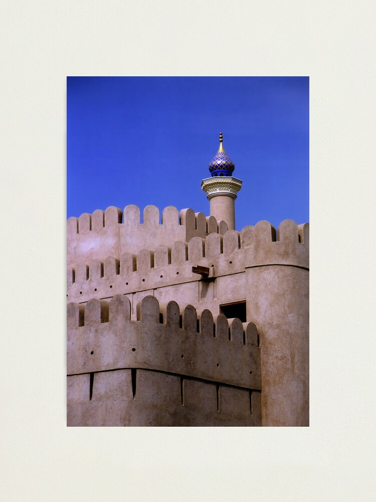 Alternate view of Ramparts of Nizwa Photographic Print