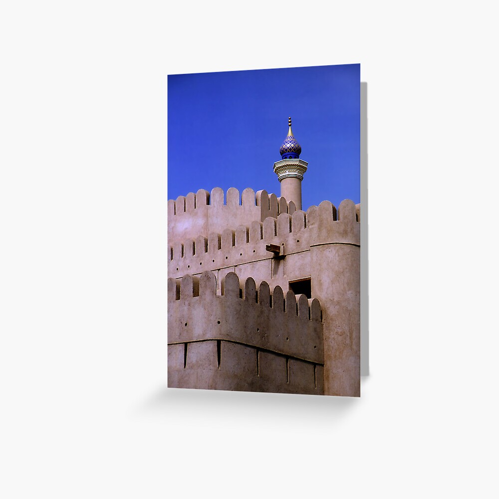 Ramparts of Nizwa Greeting Card