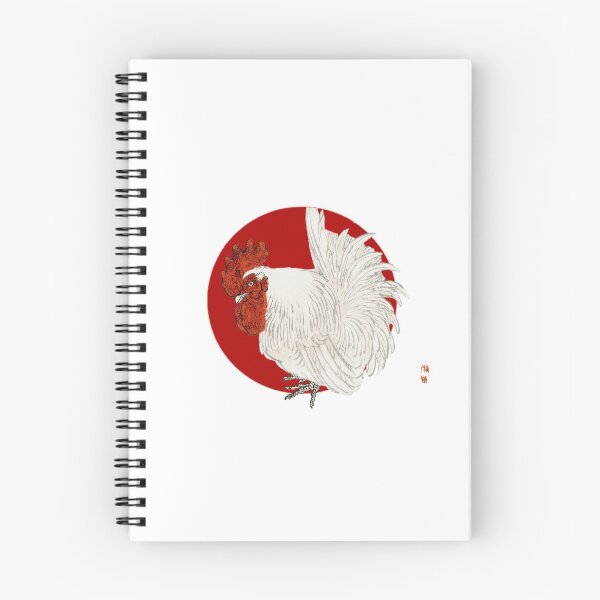 Item preview, Japanese Flag - Bantam designed and sold by weavernap.