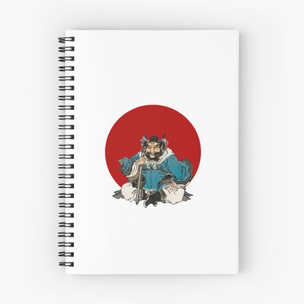 Item preview, Japanese Flag - Warrior designed and sold by weavernap.