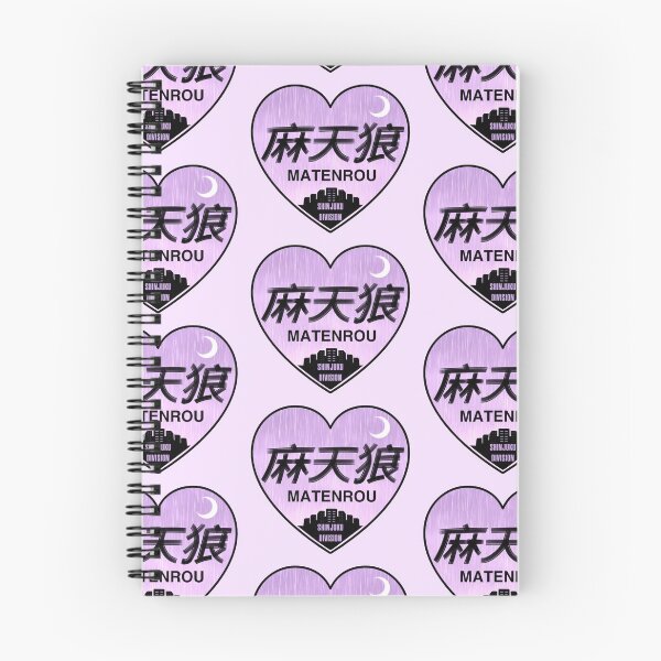 Item preview, Matenrou Heart designed and sold by lowkeygeeky.