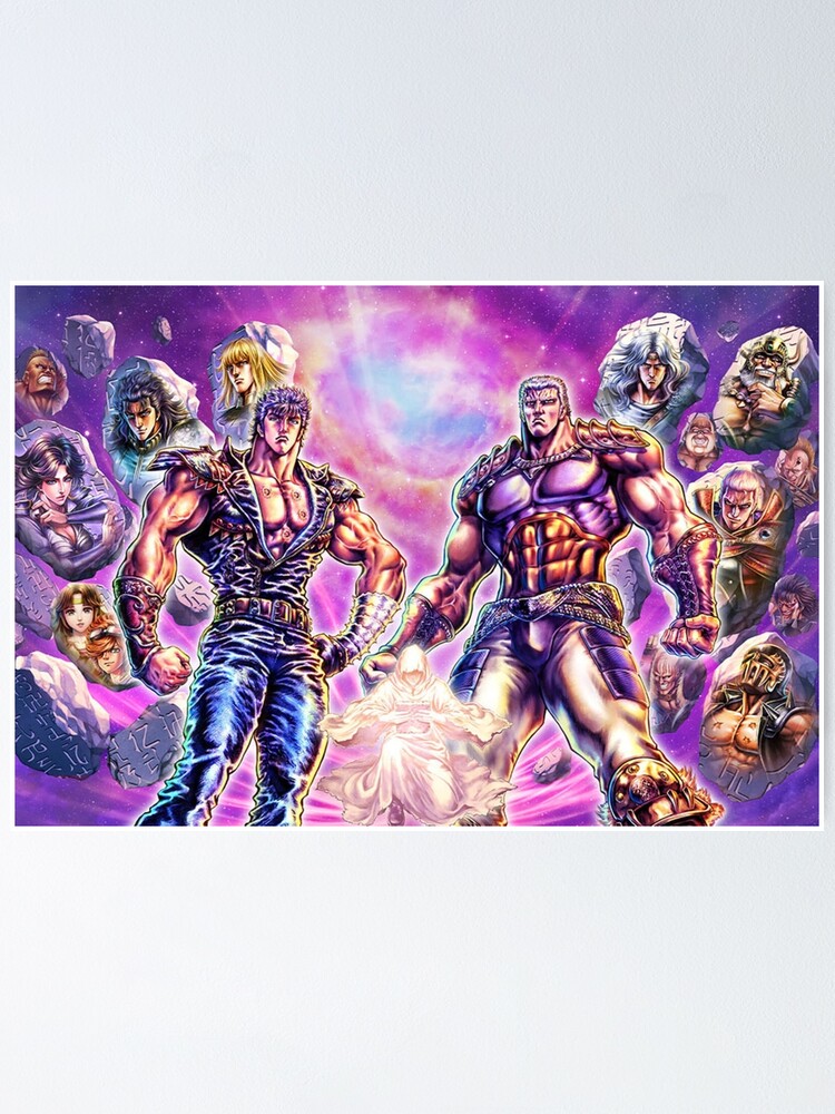 Hokuto No Ken Legends Revive Poster By Xxkenohxx Redbubble