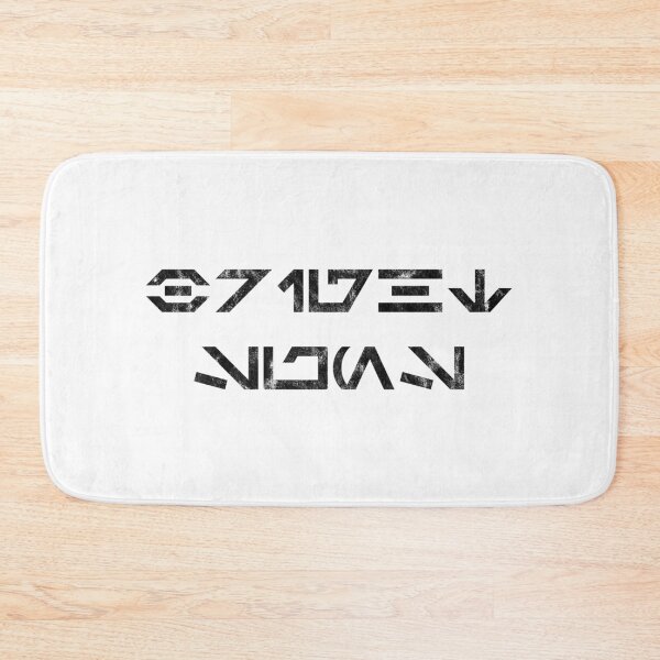 Item preview, Batuu Bright Suns Weathered (Black) designed and sold by FandomTrading.