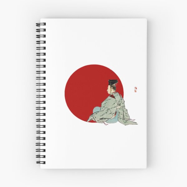 Item preview, Japanese Flag - Ancient japanese emperor  designed and sold by weavernap.
