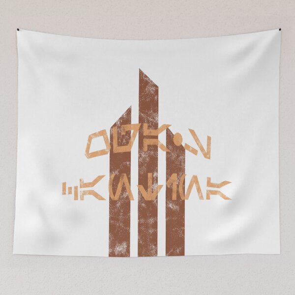 Item preview, Ogas Cantina designed and sold by FandomTrading.