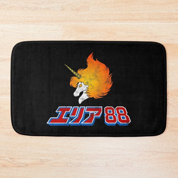 Item preview, Area 88 - JPN title designed and sold by CCCDesign.