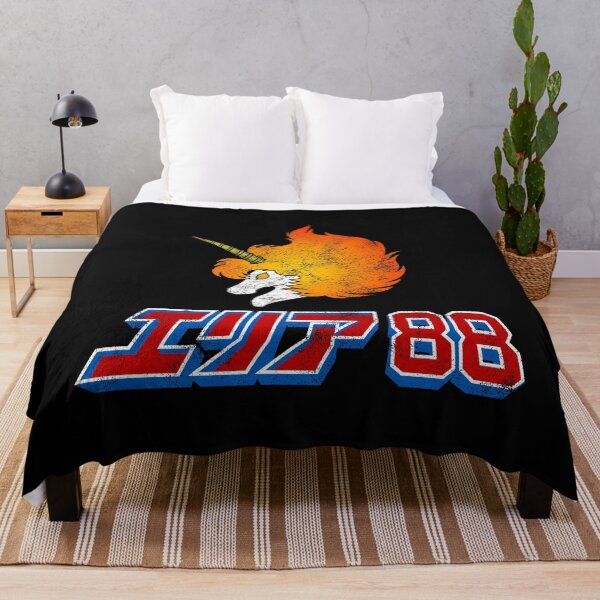 Item preview, Area 88 - JPN title designed and sold by CCCDesign.