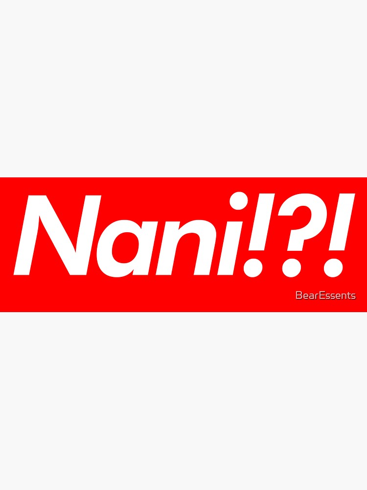 Amazon.com: Nani Swimwear