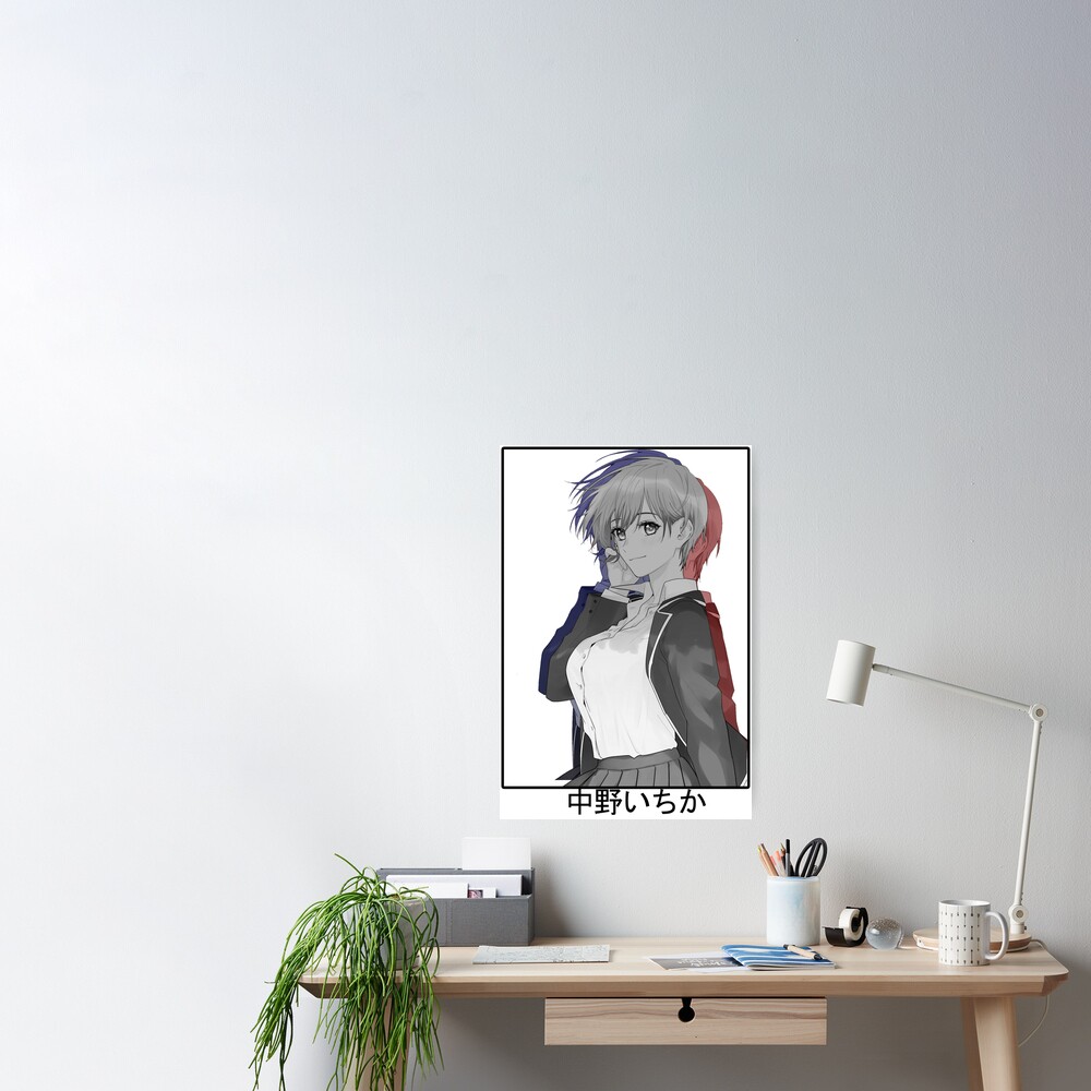 Ichika Nakano Poster By Trpg Juggernaut Redbubble