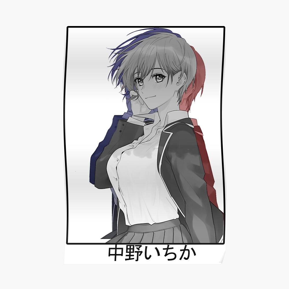 Ichika Nakano Sticker By Trpg Juggernaut Redbubble