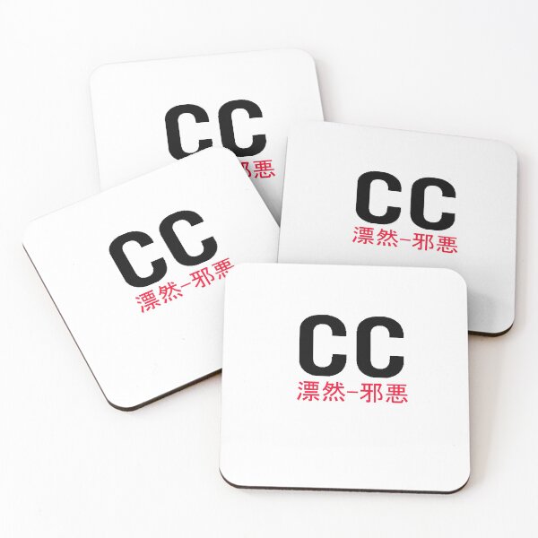 Item preview, CC September Collection 11 designed and sold by CasuallyCorrupt.